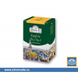 Чай Ahmad Листовой  English tea № 1 листовой