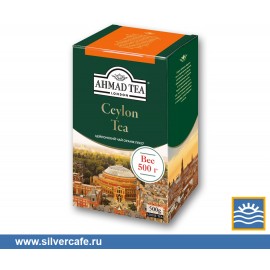 Чай Ahmad Листовой  Ceylon tea OP листовой