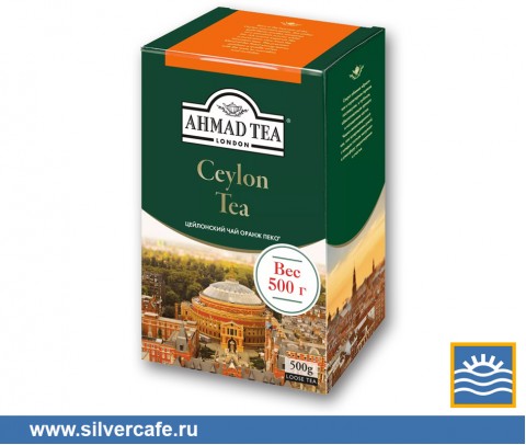 Чай Ahmad Листовой  Ceylon tea OP листовой