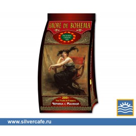 Чай Amore de Bogema м/у  Черника с малиной 010704 черный листовой