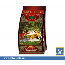 Чай Amore de Bogema м/у  Клубника в шоколаде 010705 черный листовой