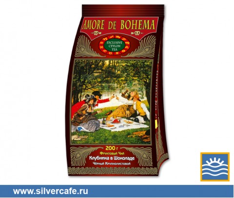 Чай Amore de Bogema м/у  Клубника в шоколаде 010705 черный листовой
