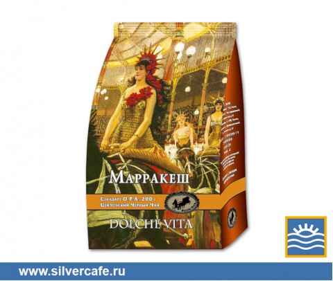Чай  DV Маракеш черный аром.  DV Маракеш черный аром. листовой