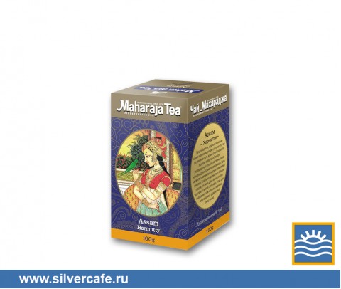 Чай Maharaja Tea  Assam Harmutty листовой