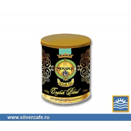 Чай Monarch  English Blend листовой