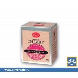 Чай Tea Tang подарки  Ruhuna FBOP черный листовой