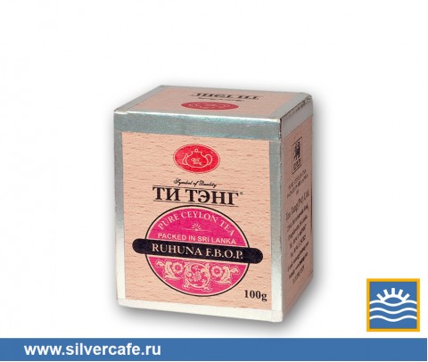Чай Tea Tang подарки  Ruhuna FBOP черный листовой