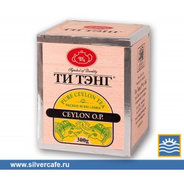 Чай Tea Tang подарки  Ceylon OP листовой