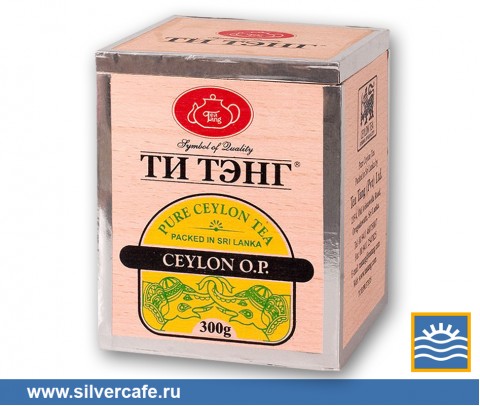 Чай Tea Tang подарки  Ceylon OP листовой