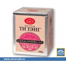 Чай Tea Tang подарки  Loolecondera листовой