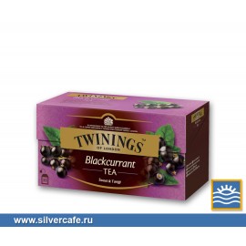 Чай Twinings  Blackcurrant пакетир.