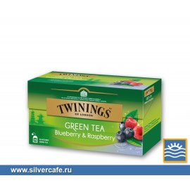 Чай Twinings  Green Blueberry Raspberry пакетир.