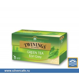 Чай Twinings  Green Earl Grey пакетир.