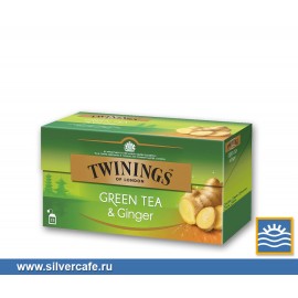 Чай Twinings  Green Ginger имбирь пакетир.