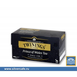 Чай Twinings  Prince of Wales пакетир.