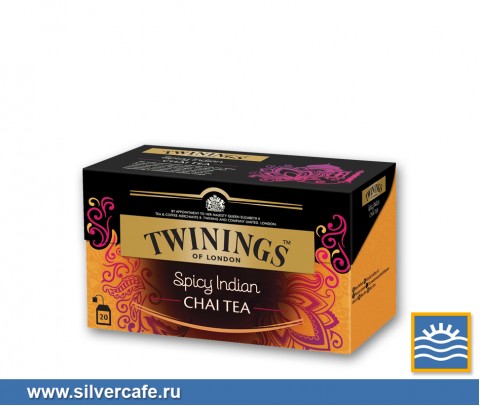 Чай Twinings  Spicy Indian пакетир.